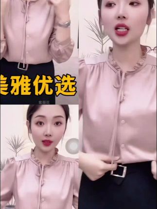 #谁穿谁好看 #高级感穿搭 #面料柔软舒适 #气质穿搭 #内搭外穿都好看