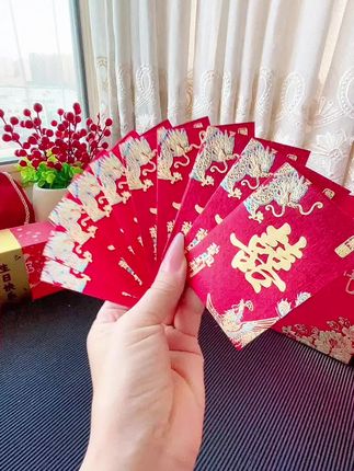 接亲堵门小红包就选这种喜庆还便宜的,硬卡纸飞的远#备婚日常 #结婚红包 #堵门红包 #接亲红包 #超便宜超划算