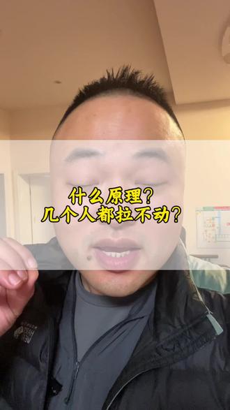 为什么鞋一下车就粘在地上了?