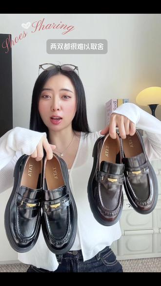 时髦通勤好搭子,乐福鞋挑选搭配思路!
#鞋子分享 #搭配技巧 #乐福鞋 #鞋子控 #春季穿搭