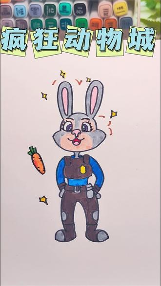 超萌兔朱迪简笔画,看完就能画,快和宝宝一起画#疯狂动物城画 #朱迪 #零基础学画画 #简笔画