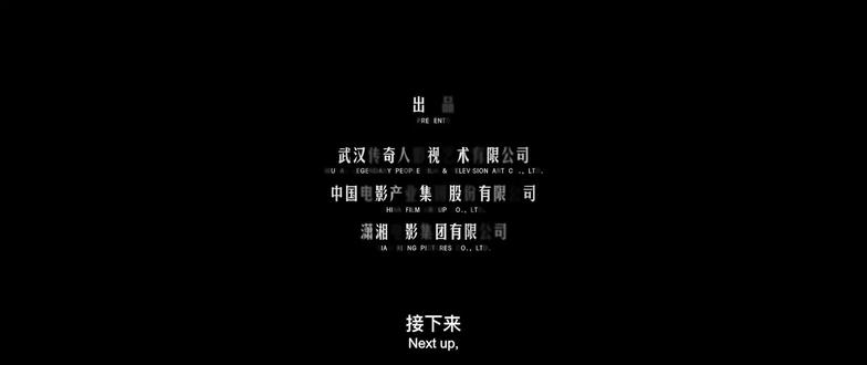 点击左上角观看完整版1 #电影过家家 #成龙 #彭昱畅 #张佳宁 #潘斌龙