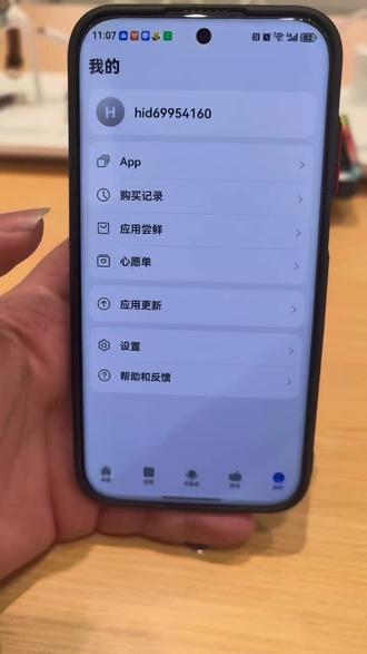 鸿蒙微信8.0.15.34新版本新增诸多功能!来看看新版本都有什么新功能!#数码科技#华为手机#玩机技巧#鸿蒙越用越香 #鸿蒙微信