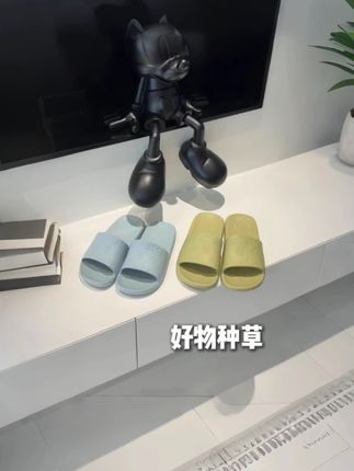 #拖鞋 #居家拖鞋 #拖鞋分享 #好物推荐