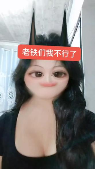 光绕过你天使般的脸#变装