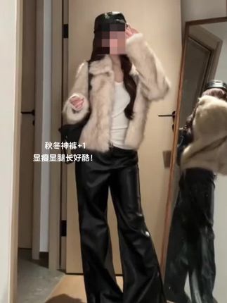 毛毛外套+皮裤✨姐系穿搭不露腿#韩系穿搭 #显瘦穿搭 #皮裤 #姐感 #黑色系