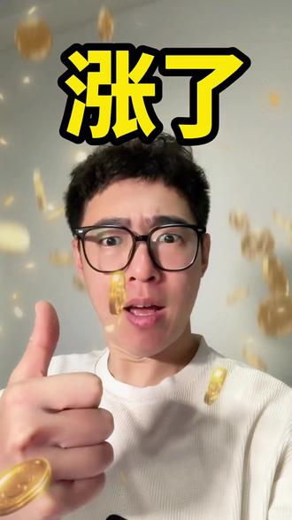 我的ps4还能再战3年#游戏日常 #ps5
#就想说点大实话