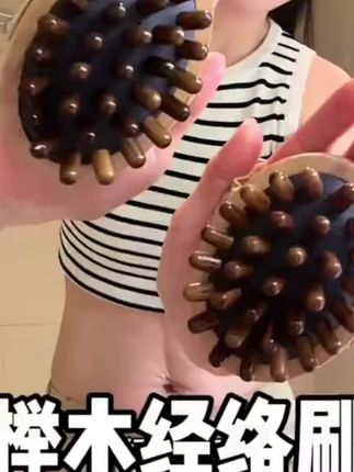 按摩经络刷缓解按摩肚子器带脉榉木气垫梳身体减脂瘦腿部全身疏通 #按摩刷 #按摩 #缓解 #经络刷 #好物推荐