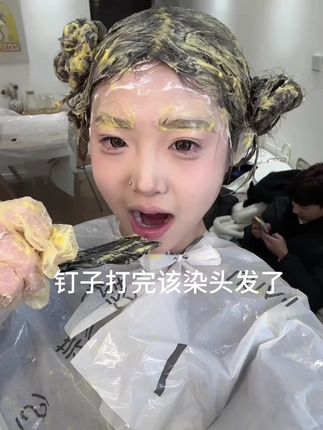 冷雾黑巧色#自己在家染头发 #头发怎么染 #发色分享 #染发 #发色种草