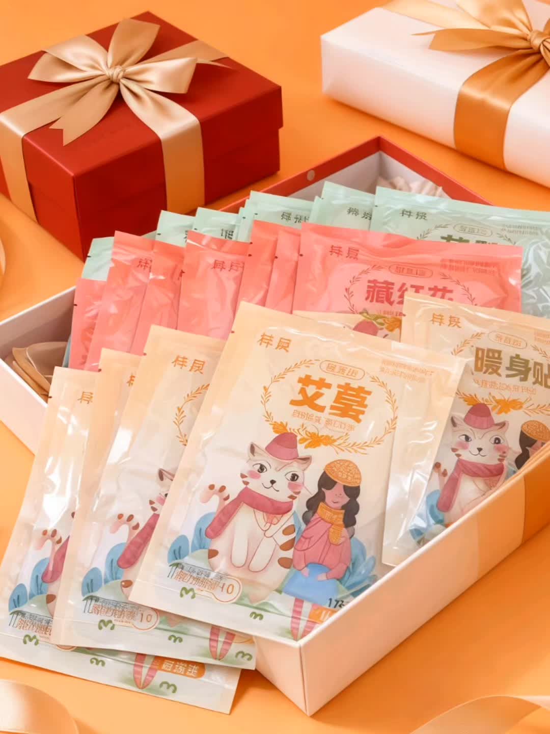 #强烈推荐 #好物推荐🔥 #暖暖贴 #艾草暖暖贴 #女生必备