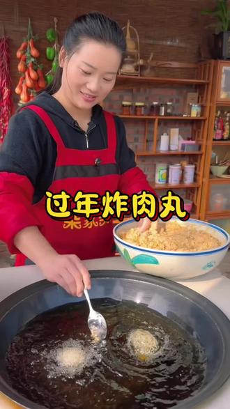 #炸肉丸#抖音美食推荐官 #脆炸粉