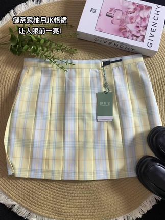 御茶家柚月JK格裙让人眼前一亮~#格裙 #JK少女上线 #少女穿搭 #JK穿搭#御茶家jk