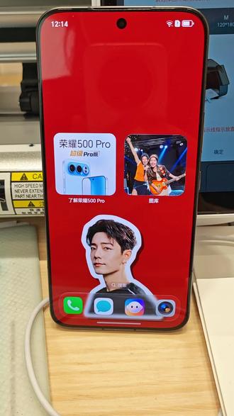 桌面卡片设置简单操作来啦!#重庆荣耀500#手机使用技巧