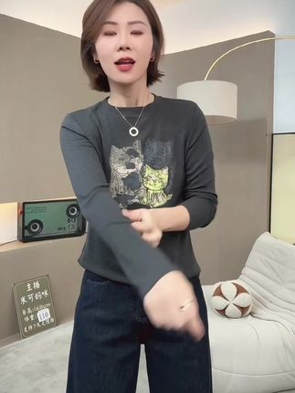 #秋日户外就穿琥珀系 #舒适穿搭 #百搭显瘦 #减龄气质 #休闲百搭