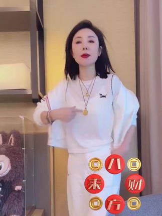 【刺绣小狗】2025早秋新款胸口刺绣小狗圆领长袖T恤上衣LK2506298#高级感穿搭 #上衣打底衫#面料柔软舒适 #穿搭 #打底衫