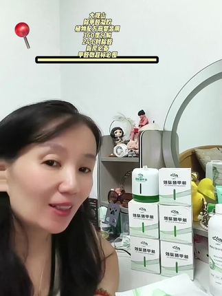 变色凝胶除醛植物配方母婴皆用