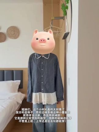 #谁穿谁好看