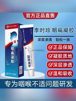 #好物推荐 #居家好物 #好东西一起分享 #大数据推荐给有需要的人