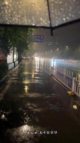 家门口的老者 藏着最暖的仁心#合肥马超 #传播正能量 #创作者扶持计划 #创作灵感上热门 #安徽