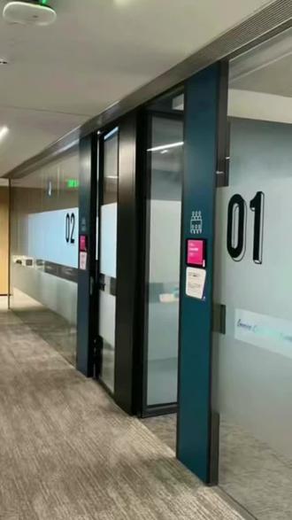 税务系统又升级,切换次数设限#代理记账#注册公司#经营账