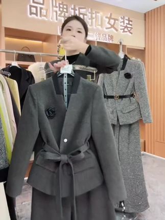 #高级感穿搭 #优雅气质 #减龄显瘦穿搭 #品质女装 #两件套