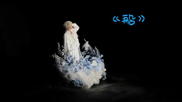 他说:最害怕的事 就是让我们流泪
得了一种听到《船》眼睛就会尿尿的病
身边的人会问我 为什么要去看演唱会呢?用耳机听不是更清楚更好听嘛?还不花钱
我想说的是:
演唱会的意义从来都不是追星 是救赎是续命解药
在短短几个小时里
甚至在官宣城市并且决定抢票的那一刻开始
生活就会笼罩一层幸福的感觉
你说:看又看不清
我想说:人生不过三万天 随着年龄的增长
渐渐明白“人就活那么几个瞬间”这个简单的句子
那种短暂而又热烈的快乐
那种逃离真实世界去奔向幸福的三个小时
会被真诚和用心所打动
明白live和偶像带给我的那份力量
三个小时里 有过去的你 过去的我 现在的你和现在的我还有未来更更好的你和我
演唱会不仅仅是听歌 是感受你的感受
让我更加坚定勇敢向前
爱一个人不仅仅是始于颜值
最最重要的是人品和能带给自己无限的能量
所以..
我们要一起更更努力 要让自己的人生也同样精彩🎉
二哥 生日快乐🎂茁壮成长 平安顺遂❤️
#鹭卓 #鹭卓个巡 #鹭卓船#十个勤天 #追星女