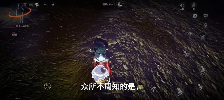 让我看看还有谁不知道🤨#游戏日常#超自然行动组