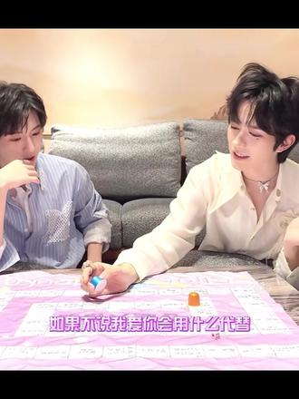 问:如果不说我爱你用什么来代替
⭐️:拥抱