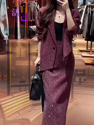 #早秋高智感职场穿搭 #每日搭配分享👗时尚穿搭 #穿出你的时尚你的感觉 #服装时装爱美穿搭时尚潮流 #不潮不出街