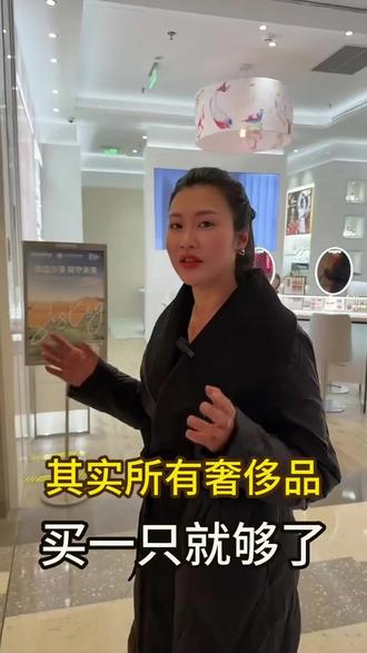 各奢侈品品牌包包,如果只选一个应该怎么选?#温州奢侈品回收 #二手奢侈品回收 #包包回收鉴定 #闲置奢侈品 #上门回收