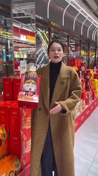 大年初五迎财神,宏凯超市祝大家八方来财@宏凯小韩 @叫我富婆 #宏凯超市 #宏凯小韩 #宏凯超市尚悦城