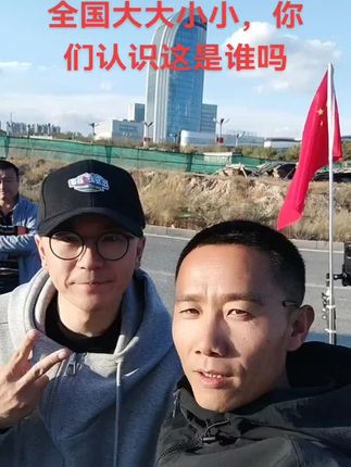@刀郎 @纳兰达⁵¹²⁰(勇敢而果断的人)