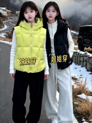 #来双11解锁秋冬本命穿搭 #我的双11必买清单 #超保暖的三层穿衣法get了#解锁秋季一周色彩灵感穿搭 #生女儿就是用来打扮的@抖加🔥上热门🔥dou+🔥热点宝