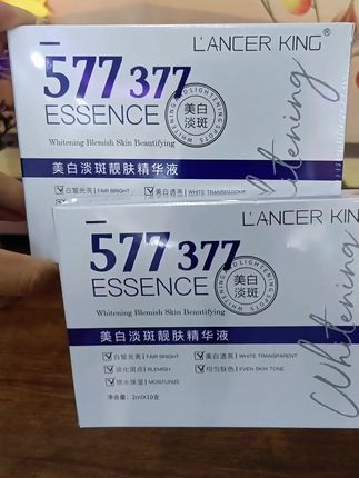 大品牌就是牛啊?577➕377次抛精华液,我称它为黄黑皮女生的本命精华,没试过的姐妹一定要试一试,一起逆袭白月光……