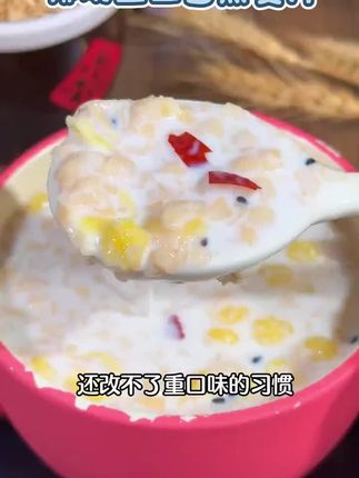 #抖音看见音乐计划