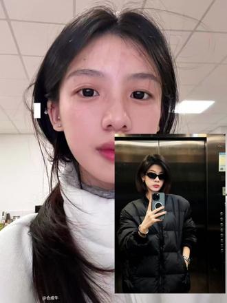 戴黑墨镜配小平头ai指令教程来啦!!#豆包ai #豆包P图已经nextlevel了 #戴黑墨镜配小平头ai #庞博文墨镜ai #戴黑墨镜配小平头ai指令 庞博文墨镜ai合照 庞博文墨镜ai 庞博文墨镜照片 庞博文墨镜ai合照口令 庞博文同款墨镜 庞博文墨镜神图 庞博文lv墨镜 庞博文墨镜gm 带妹妹打保龄球Ai 带妹妹打保龄球图片 带妹妹打保龄球 戴黑墨镜配小平头文案 戴黑墨镜配小平头 戴墨镜配小平头怎么拍 戴墨镜小平头 戴黑墨镜小平头壁纸 戴黑墨镜小平头穿搭ai指令 戴黑墨镜小平头滤镜 戴黑墨镜小平头拍照 戴黑墨镜配小平头图片 小平头黑墨镜 小平头黑墨镜怎么戴 黑墨镜小平头穿搭 小平头带漂亮妹妹打保龄球教程 小平头带漂亮妹妹打保龄球合拍 戴墨镜配小平头 小平头带漂亮妹妹 小平头 戴黑墨镜配小平头变装 戴黑墨镜配小平头素材 戴黑墨镜小平头时尚造型 带黑墨镜小平头造型 黑墨镜小平头打保龄球 小平头黑墨镜图片分享 小平头搭配墨镜 黑墨镜小平头拍照技巧 黑墨镜小平头拍照 黑墨镜小平头穿搭 电梯墨镜ai 戴黑墨镜配小平头ai指令 电梯戴墨镜照片ai指令 电梯墨镜ai特效 黑墨镜配小平头合拍 黑墨镜小平头帅哥 黑墨镜配小平头头像 黑墨镜小平头打保龄球 黑墨镜拍 小平头黑墨镜戴黑墨镜配小平头ai指令 戴黑墨镜配小平头ai指令女 电梯对镜戴黑墨镜ai指令 戴黑墨镜配小平头歌词 戴黑墨镜小平头ai教程 戴黑墨镜配小平头 戴黑墨镜配小平头ai 戴黑墨镜小平头ai指令 黑墨镜小平头 戴黑墨镜配小平头ai特效 戴黑墨镜配小平头配照片 黑墨镜小平头图片 黑墨镜小平头图片教程 黑墨镜小平头图片指令女 黑墨镜小平头拍照 黑墨镜 黑墨镜小 黑墨镜图片 带漂亮妹妹打保龄球ai指令 带漂亮妹妹打保龄球ai指令豆包 带漂亮妹妹打保龄球 带漂亮妹妹打保龄球教程 带漂亮妹妹打保龄球原版 黑墨镜小平头拍照技巧 黑墨镜配小平头完整版 黑墨镜小平头穿搭 黑墨镜小平头帅哥 黑墨镜小平头打保龄球 小平头黑墨镜 小平头黑墨镜怎么戴 小平头戴墨镜 小平头黑墨镜视频教程 小平头黑墨镜流行吗 小平头 小墨镜配小平头