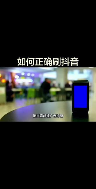 宝儿 又一个小技巧来啦#手机使用技巧 #实用干货分享 #涨知识
