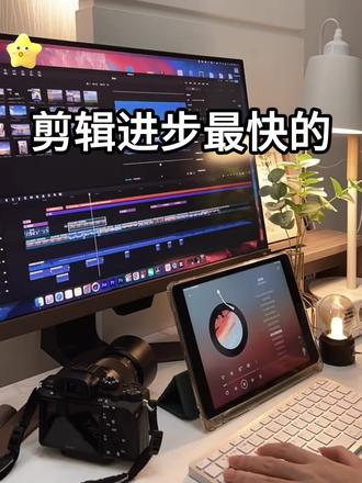 剪辑最快的方式!!!!#剪辑 #剪辑教程 #剪辑视频 #剪辑影视 #剪辑不易