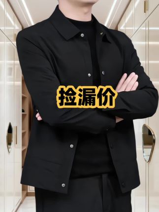 精致韩风秋冬季薄款翻领夹克百搭修身加棉加厚二棉外套工装薄棉衣#男士外套 #夹克外套 #男装外套 #夹克外套商务休闲男 #男士夹克外套