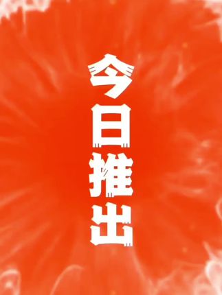 2025金考卷45套新高考模拟试卷汇编特快专递百校联盟高三总复习#每日分享 #强烈推荐 #知识分享 #抖音推广