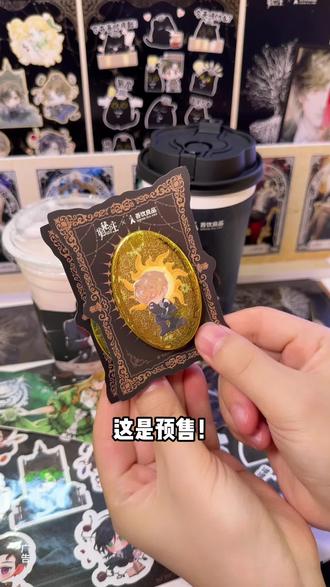 快抢!10块多的吾饮良品双杯套餐,就能获得好多诡秘之主周边! #吾饮良品 #吾饮良品诡秘之主联名 #吾饮水果奶绿#最近很火的奶茶