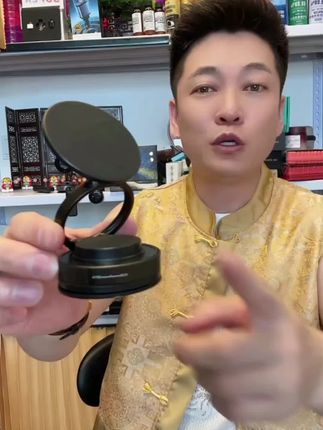 皆有专用车载手机支架360°旋转强磁吸中控仪表台稳固导航支架#好物推荐🔥 #便宜好物 #自用好物推荐