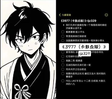 和 @九耀星璇 一起 #合拍 带黑墨镜配小平头,带漂亮妹妹打保龄球!#贝贝李京泽 #rap合唱