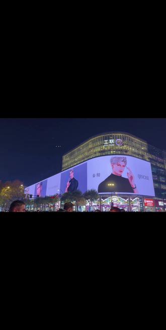 同担还是太权威了!#大屏 #裸眼3d #爱了