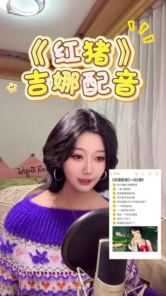 电影中的那些经典台词你还记得吗 评论区你说上句我来接#配音 #配音文案 #电影 #经典 #宫崎骏