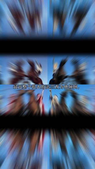 整个法兰西都为他倾倒拿破仑ai指令教程来了#拿破仑骑马 #整个法兰西都为他倾倒 #拿破仑ai指令 #豆包ai #豆包P图已经nextlevel了 拿破仑骑马姿势模仿 拿破仑骑马ai指令cos 拿破仑骑马ai指令 拿破仑骑马 整个法兰西都为他倾倒ai指令 拿破仑ai指令 拿破仑骑马ai指令 拿破仑napoleon豆包指令 拿破仑napoleon 拿破仑歌曲 整个法兰西都为他倾倒教程 豆包p图指令骑马 5小时前 湖北