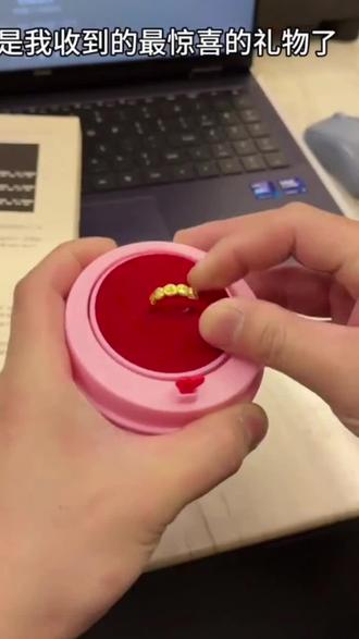翻盖奶茶盖戒指盒翻转盒#创意礼物 #戒指翻转 #惊喜礼物仪式感 #礼物