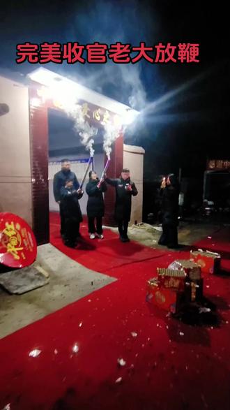 历经一个多月终于完美收官,感谢中国龙团队感谢社会各界爱心人士#卡友#卡车司机