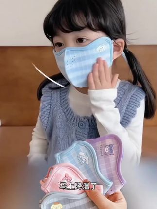 新款儿童口罩防风防寒保暖秋冬男女童3D立体可爱卡通面罩可水洗#宝妈推荐 #口罩 #儿童好物