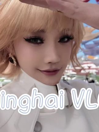 来到青海高反难受死了 不过牛肉面真的蛮不错的!#vlog日常 #青海